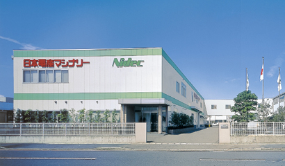 Nidec Machinery Corporation
