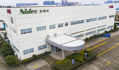 Nidec Machinery (Zhejiang) Corporation