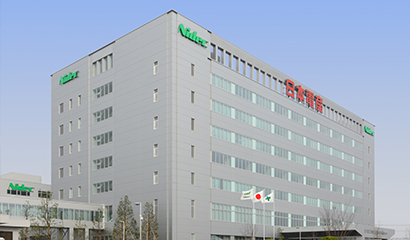 Shiga Branch Office